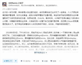 一、 ：传统命理概念的当代审视