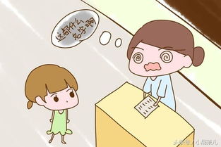 (2) 避免使用带有负面历史或俗气的字眼