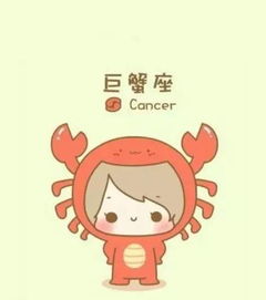 3. 家庭生活经营能力：构建和谐氛围