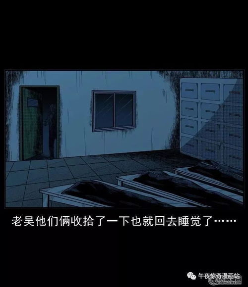 ：深夜病房门异常开启现象的多维考察