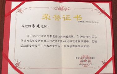 1. 企业管理中的儒家思想