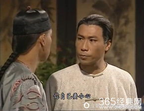 韦较小宝台词中的哲学思想意蕴与语言风格特色