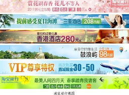 六、疯狂附加值——隐藏福利大放送