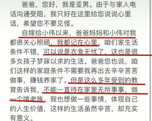 误区澄清与实际应用