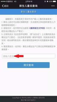 安康网？领hits？麦玲玲授权？别被这些噱头骗了!