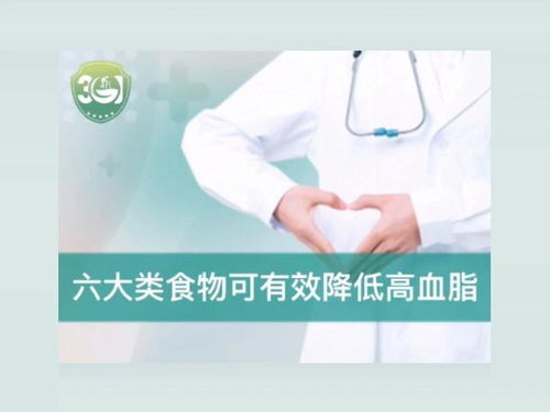 (2) 药物、 兴奋剂及酒精对睡眠质量的影响