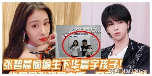 传统智慧与现代选择的融合