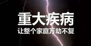四、  巨额索赔背后的贪嗔痴慢与因果循环