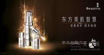 二、  字里行间的诡异密码：解构博古罗特的五行迷局