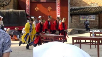 科仪与仪式的系统性及其作用