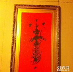 如何免费获取八字算命起名大全系列讲座？