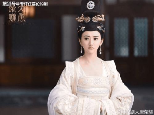 1．《陈旧唐书》《崭新唐书》中的记载