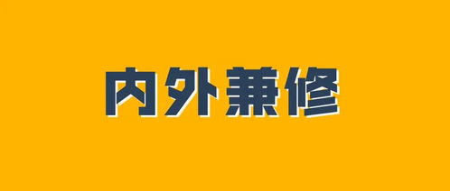 1. 故事营销：从老街坊口口相传
