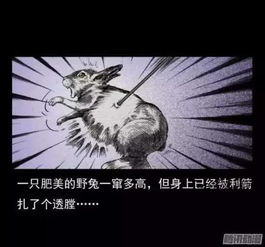 传统方式文化底蕴中的驱邪方法