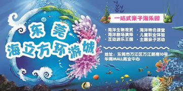 一、 抖音上的“好消息”：到底是福利还是忽悠？