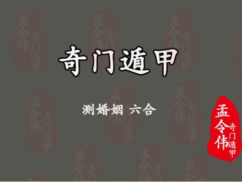 3．具体技术手段手段：拆补与移星换斗
