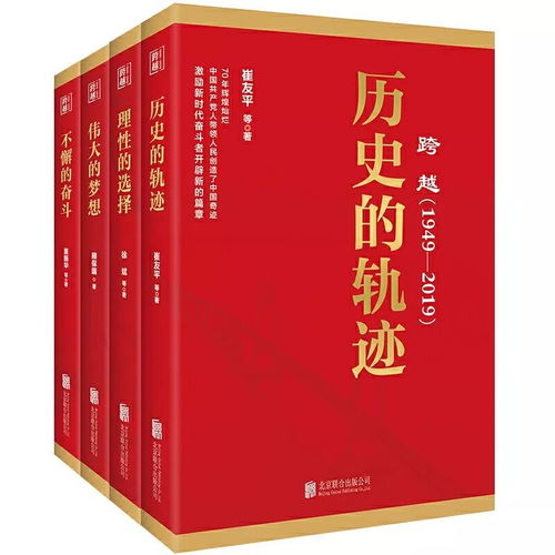 第十一篇：《白雪公主》（魔镜说：“你比我更漂亮！”）