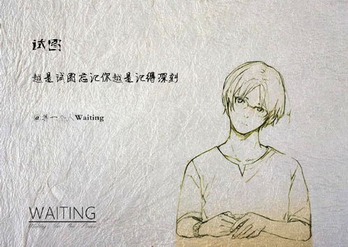 第二部分：环境风水学的空间布局与能量调和