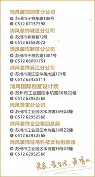 ：阳光森系女性昵称之学术阐释