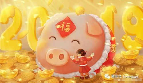 德行约束法：好孩子要讲德行！