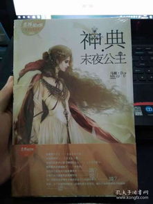 背景與觀察