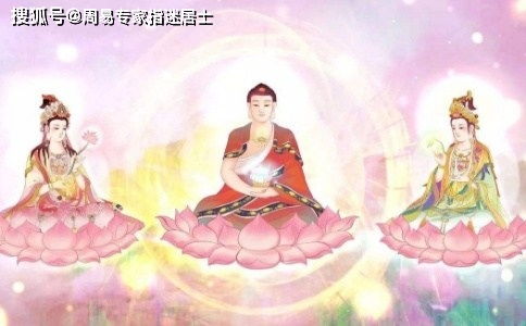 婚姻感情与犯太岁