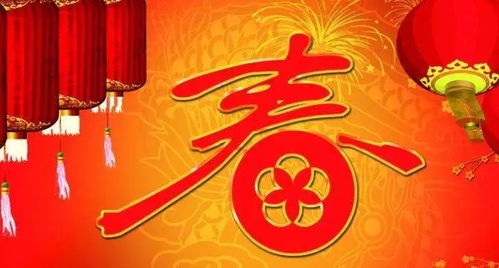 天时与地利的综合考量