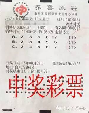 黄历作为择吉避凶的重要依据