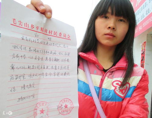 八字显示命中注定婚姻不顺，如何从八字分析看出婚姻状况不佳？