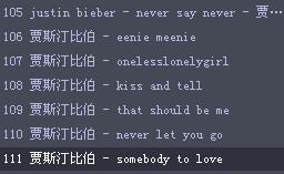 那些触动心弦的昵称