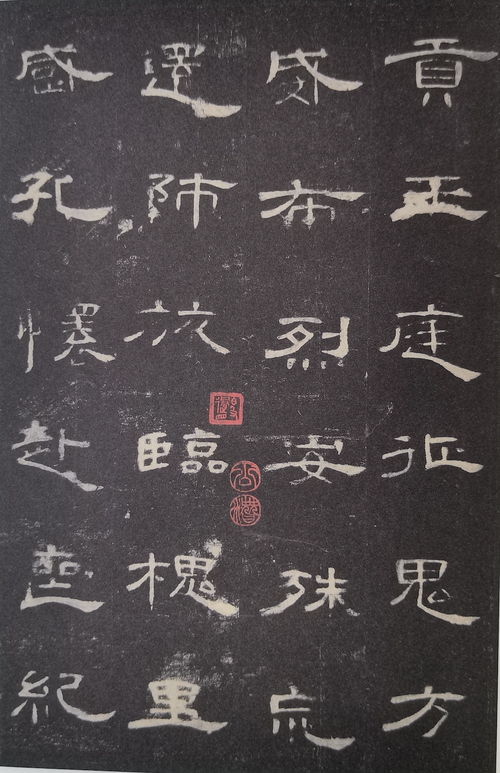 岑字寓意高洁、山峰，起名吉祥；繁体改写：岑字繁体是啥样子？