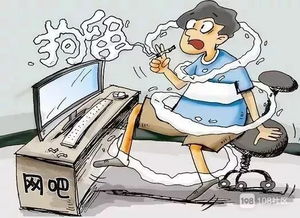 四、 风水不是迷信它是环境心理学好吗