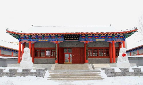 八字官府的榜文具体指的是什么内容？