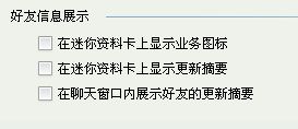 三、  风水空间范围科学研究：周边环境场域对财富有流向的微观调控