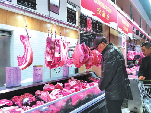 超市猪肉台风水位置如何调整才能更旺财运？