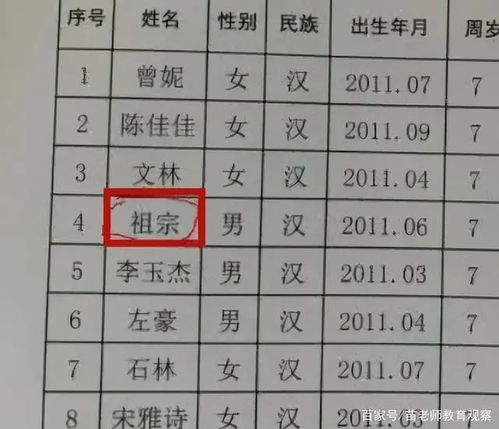 情感加成：给你的店铺注入灵魂