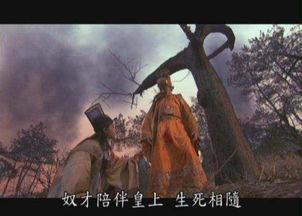 二、  政治领域风云与精神层面崩塌：引起自缢的更多沉重因素