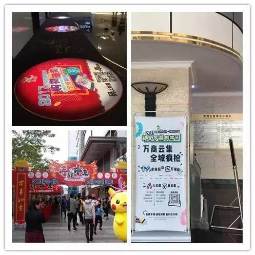 一、 明白
