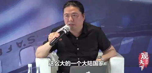 ：极端体态在中华传统方式文化底蕴视域中的探讨