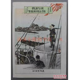 心理状态因素在鬼影现象中的作用
