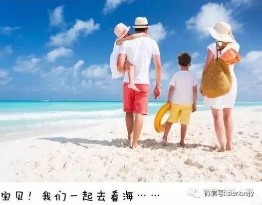 2. 早教体验：让孩子梗闹腾的科学方法 (以及钱包的空虚)