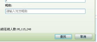 形式：多样性的体现
