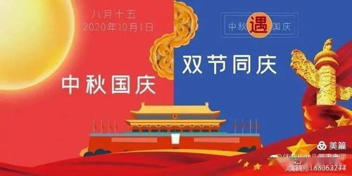 西方星座（狮子座）与中国生肖（兔）的交叉解读