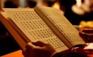 一、  超度概念溯源及现代社会意义