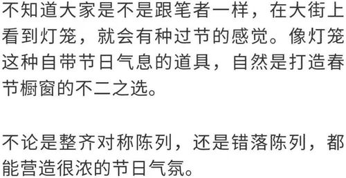 星座和生肖合体大法