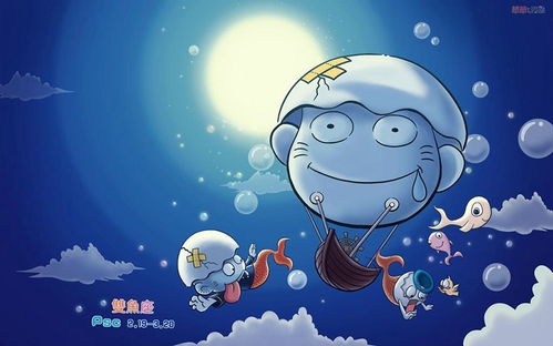 双鱼座分析：高压电式的视觉诱导与浪漫主义的情感投射