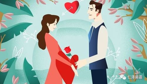 女人八字中旺夫命特征，嫩带来财运吗？