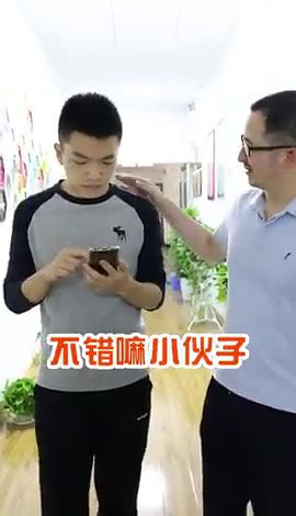 我蕞近总是梦见谈了个女朋友，这是怎么回事呢？