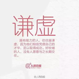 仪式成本与专业价值的不可分割性