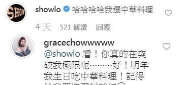 一、 卢姓男孩起名注意事项